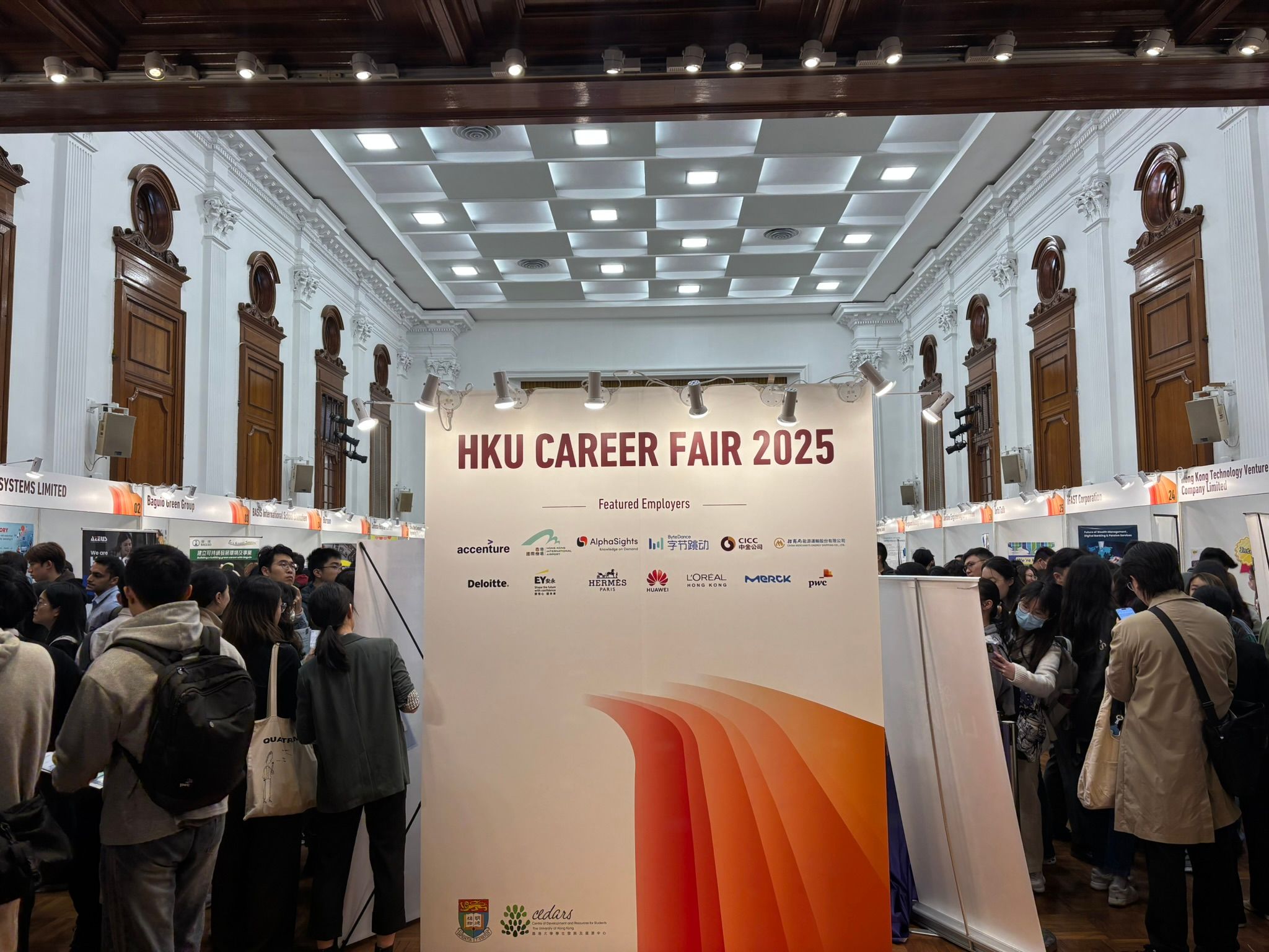 EDPS Participation in 2025 Career Fairs at HKU and CityU