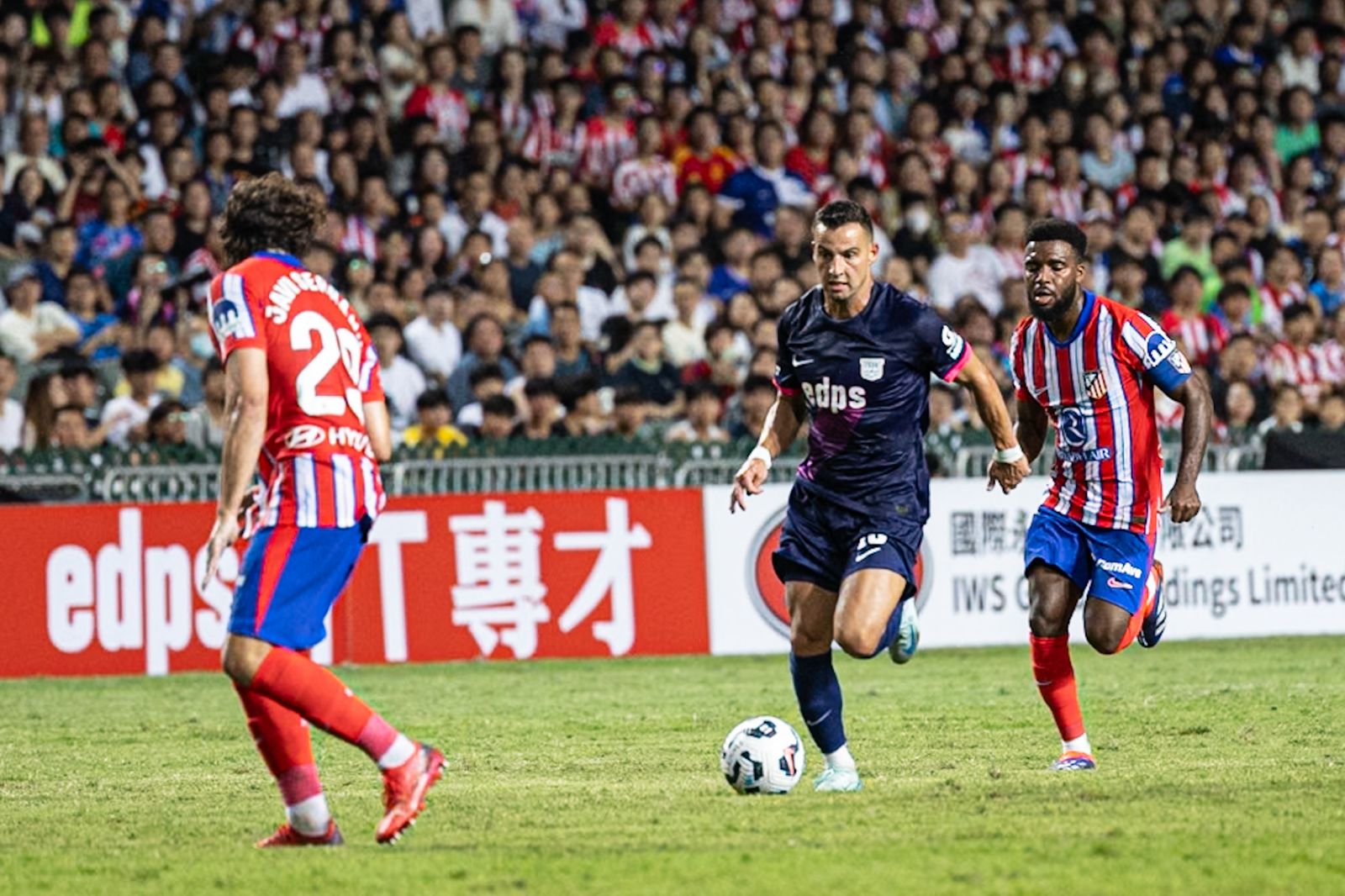 EDPS 50th Anniversary Celebration - Kitchee VS Atletico De Madrid